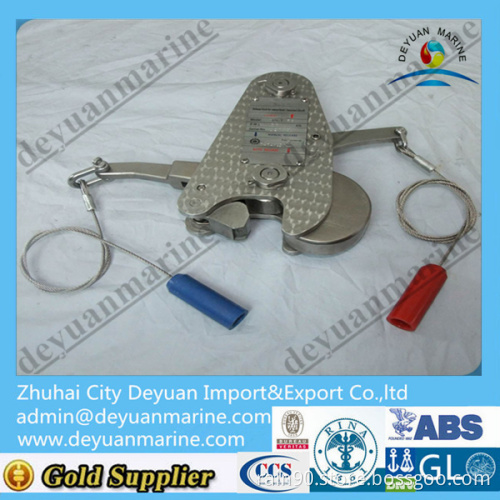 33KN Lifeboat & Life Raft Dual Purpose Release Hook